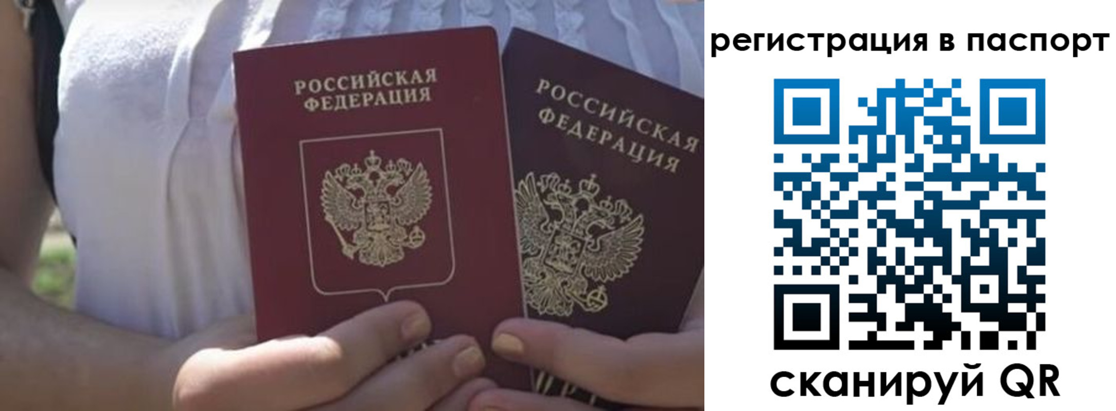 форма 3 в Невьянске